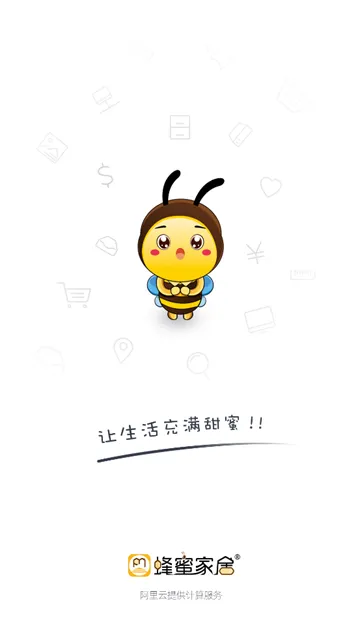 ���ۼҾ�(�Ҿ��ۺϷ���)