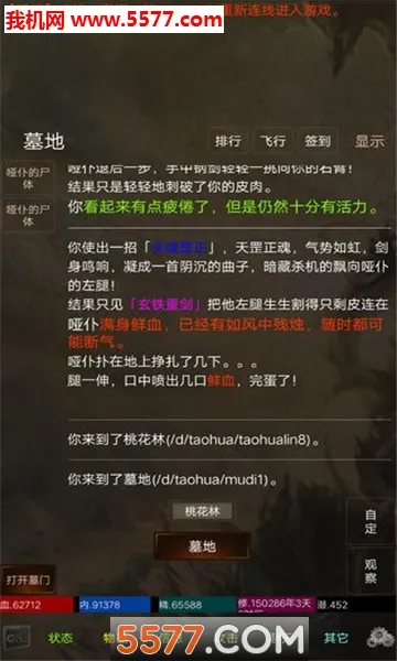 ��������(������������)v1.0 �ٷ���