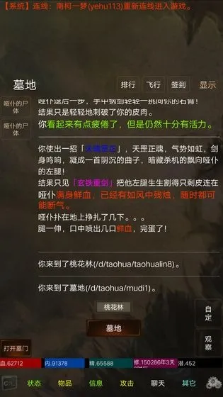 ��������(������������)v1.0 �ٷ���