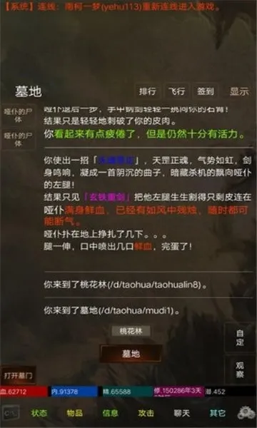��������(������������)v1.0 �ٷ���