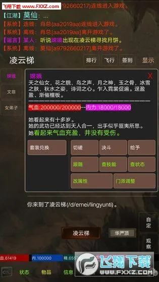 ��������(������������)v1.0 �ٷ���