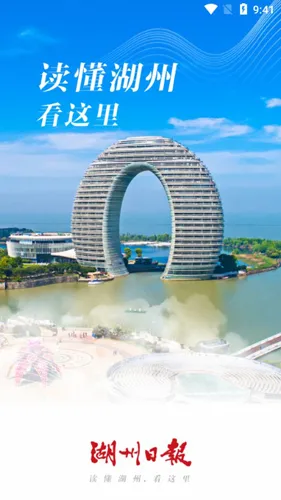 �����ձ��°汾