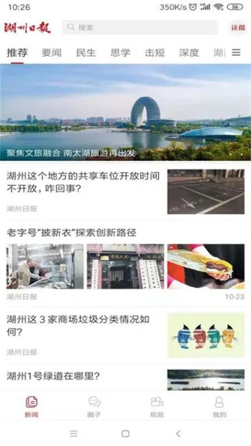 �����ձ��°汾