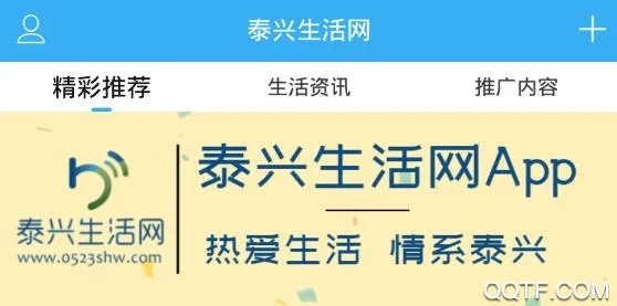 ̩��������(̩���������)