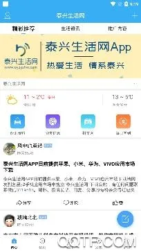 ̩��������(̩���������)