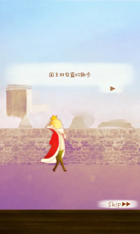 ������԰(����ɢ������)v1.0.0 �ٷ���