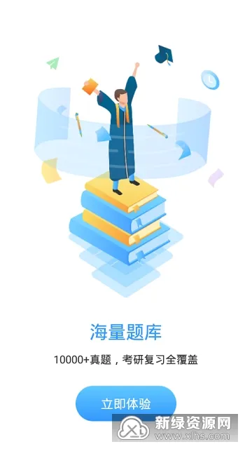 ���ſ���2025���°汾