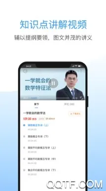 ���ſ���2025���°汾