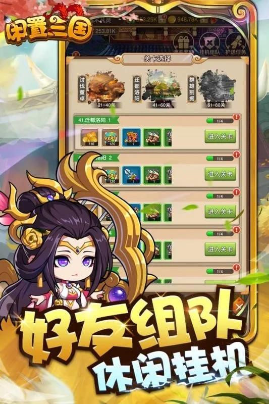 ��������(������������)v1.0 �ٷ���