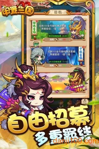 ��������(������������)v1.0 �ٷ���