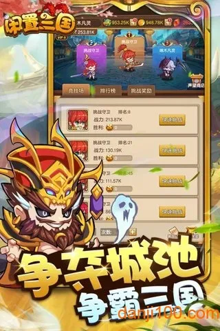 ��������(������������)v1.0 �ٷ���