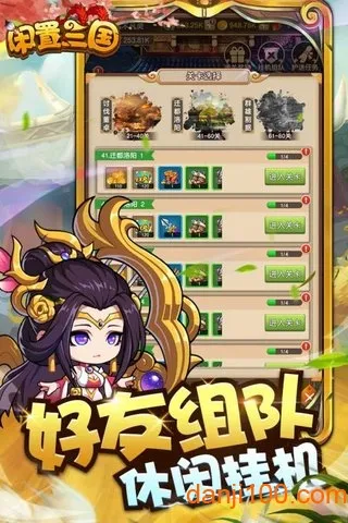 ��������(������������)v1.0 �ٷ���