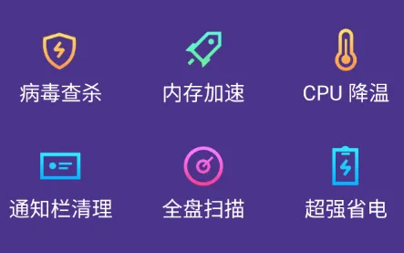 ��ʱ����2025���°汾