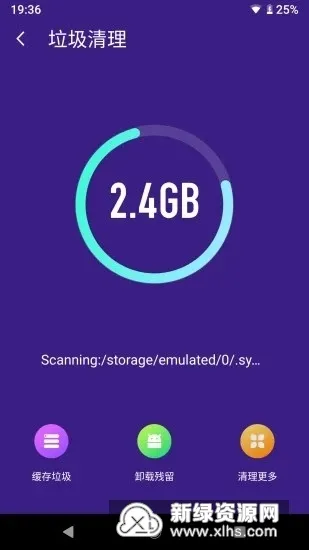 ��ʱ����2025���°汾