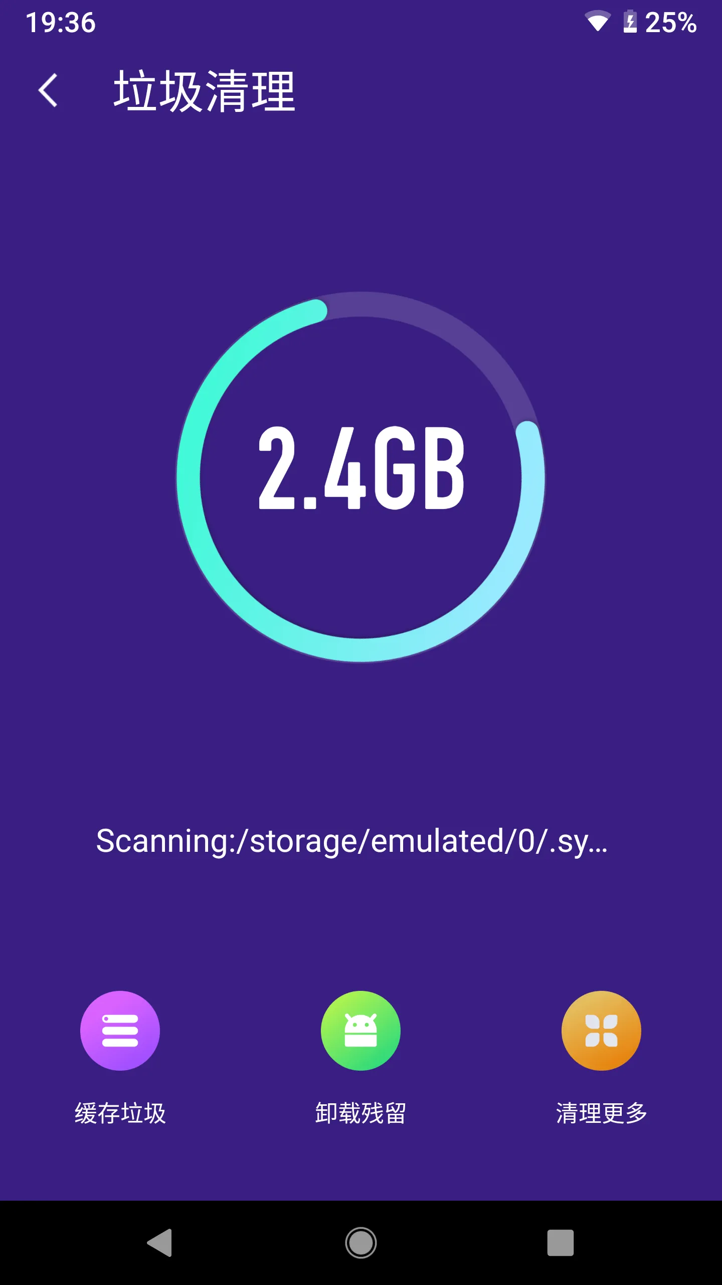 ��ʱ����2025���°汾v1.5.6 ��׿��