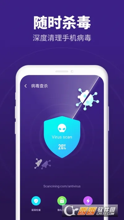 ��ʱ����2025���°汾v1.5.6 ��׿��