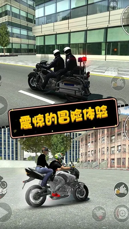 Ħ��Ӣ�۴���(Ħ�о�����Ϸ)