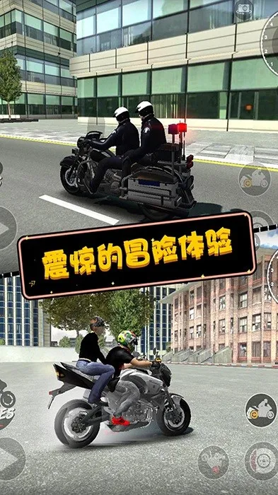 Ħ��Ӣ�۴���(Ħ�о�����Ϸ)v1.2.8 �ٷ���