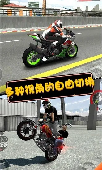 Ħ��Ӣ�۴���(Ħ�о�����Ϸ)v1.2.8 �ٷ���