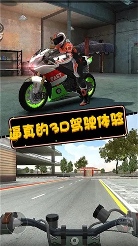 Ħ��Ӣ�۴���(Ħ�о�����Ϸ)v1.2.8 �ٷ���