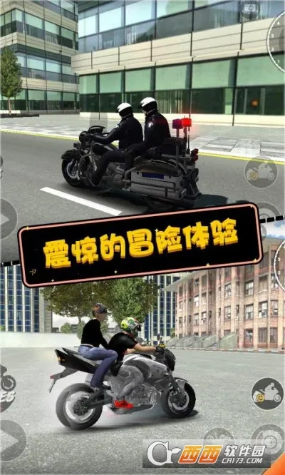 Ħ��Ӣ�۴���(Ħ�о�����Ϸ)v1.2.8 �ٷ���