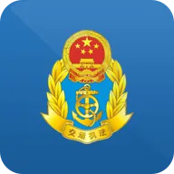 ��ͨ�ۺ�ִ��2025���ذ�װv2.3.0 ��Ѱ�