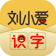 ��С��ʶ��2025�ٷ����°汾v2.1.13 ��Ѱ�
