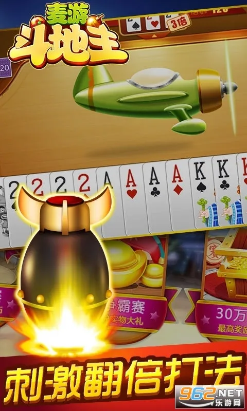 ���ζ�����(��������Ϸ)v1.3.33 ��Ѱ�