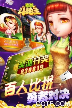 ���ζ�����(��������Ϸ)v1.3.33 ��Ѱ�