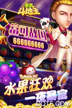 ���ζ�����(��������Ϸ)v1.3.33 ��Ѱ�