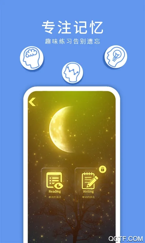 �ö�����2025���°汾v1.0.0 ��׿��