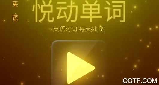 �ö�����2025���°汾