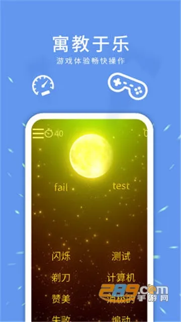 �ö�����2025���°汾v1.0.0 ��׿��