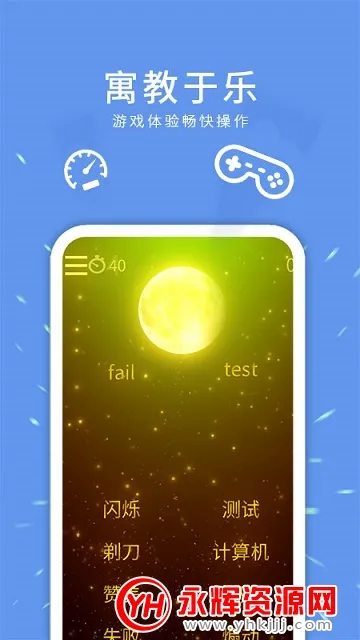�ö�����2025���°汾