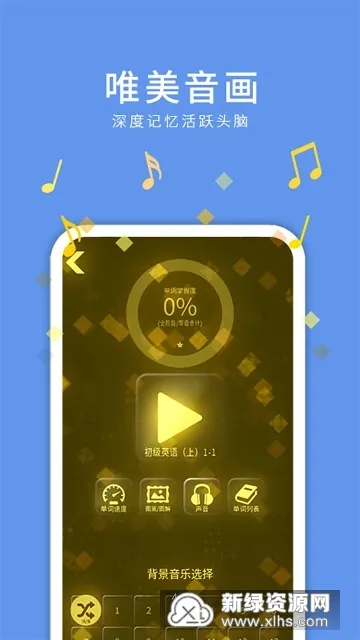 �ö�����2025���°汾