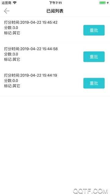 �������ľ�(�ֻ��ľ�����)v3.1.1 ��׿��