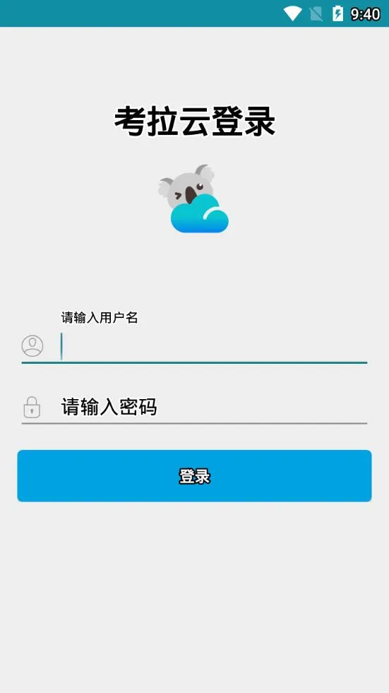 �������ľ�(�ֻ��ľ�����)v3.1.1 ��׿��
