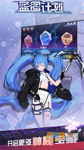 ��ͼ�ƻ�2025���°汾v1.2 ��Ѱ�
