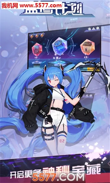 ��ͼ�ƻ�2025���°汾v1.2 ��Ѱ�