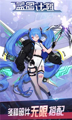 ��ͼ�ƻ�2025���°汾