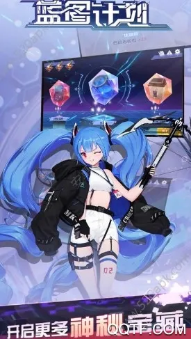 ��ͼ�ƻ�2025���°汾