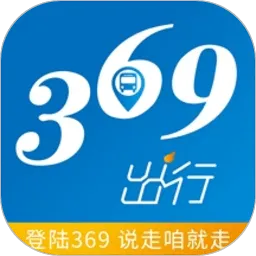 369����(���Ϲ�����ѯ)v8.7.0 ��Ѱ�