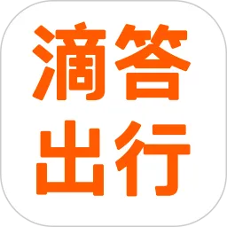 �δ�γ���(˳�糵��)v8.3.0 ��׿��