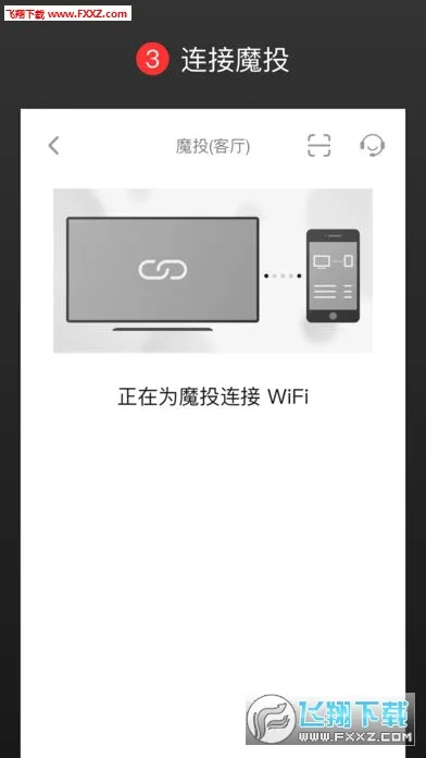 ��èħͶ(�ֻ�Ͷ������)v1.0.0(21122203) �ٷ���