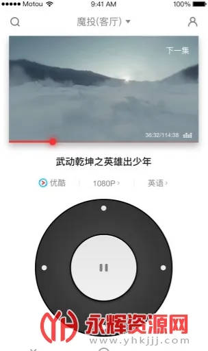 ��èħͶ(�ֻ�Ͷ������)v1.0.0(21122203) �ٷ���