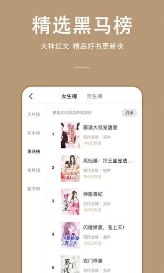 ���ж���(���С˵�Ķ�)v4.2.6 ��Ѱ�