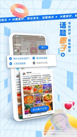 �������°汾v7.7.7 �ٷ���