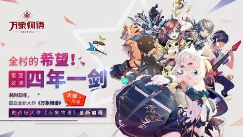 voez�����ֻ���v0.1 �ֻ���