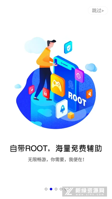 �������ֻ�(�����ƹһ�)