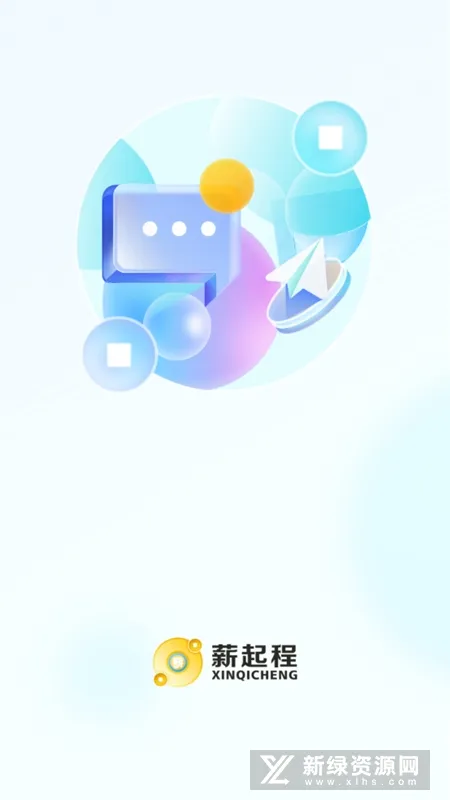 н���(һվ����)v1.8.21 �ֻ���